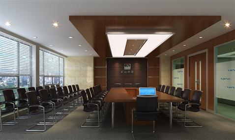 Ore mine office building