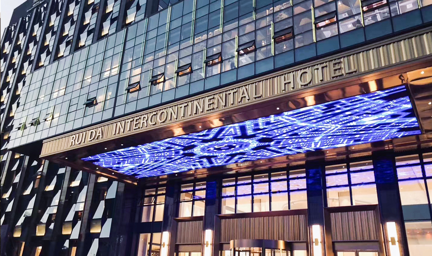 Ruida Intercontinental Hotel