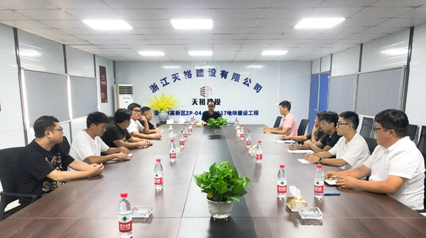 清廉瑞基——忠誠崗位職責(zé) 堅(jiān)決正風(fēng)肅紀(jì)