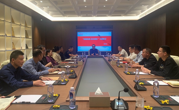 建瑞基陽光團(tuán)隊(duì) 揚(yáng)瑞基清廉之風(fēng)