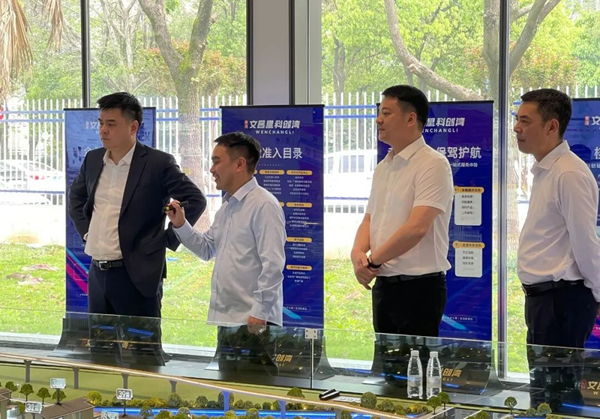 龍灣區(qū)委副書記、區(qū)長夏禹槳蒞臨文昌里科創(chuàng)灣調(diào)研指導(dǎo)