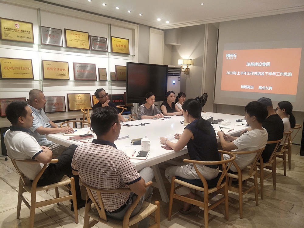 公司.jpg 公司.jpg