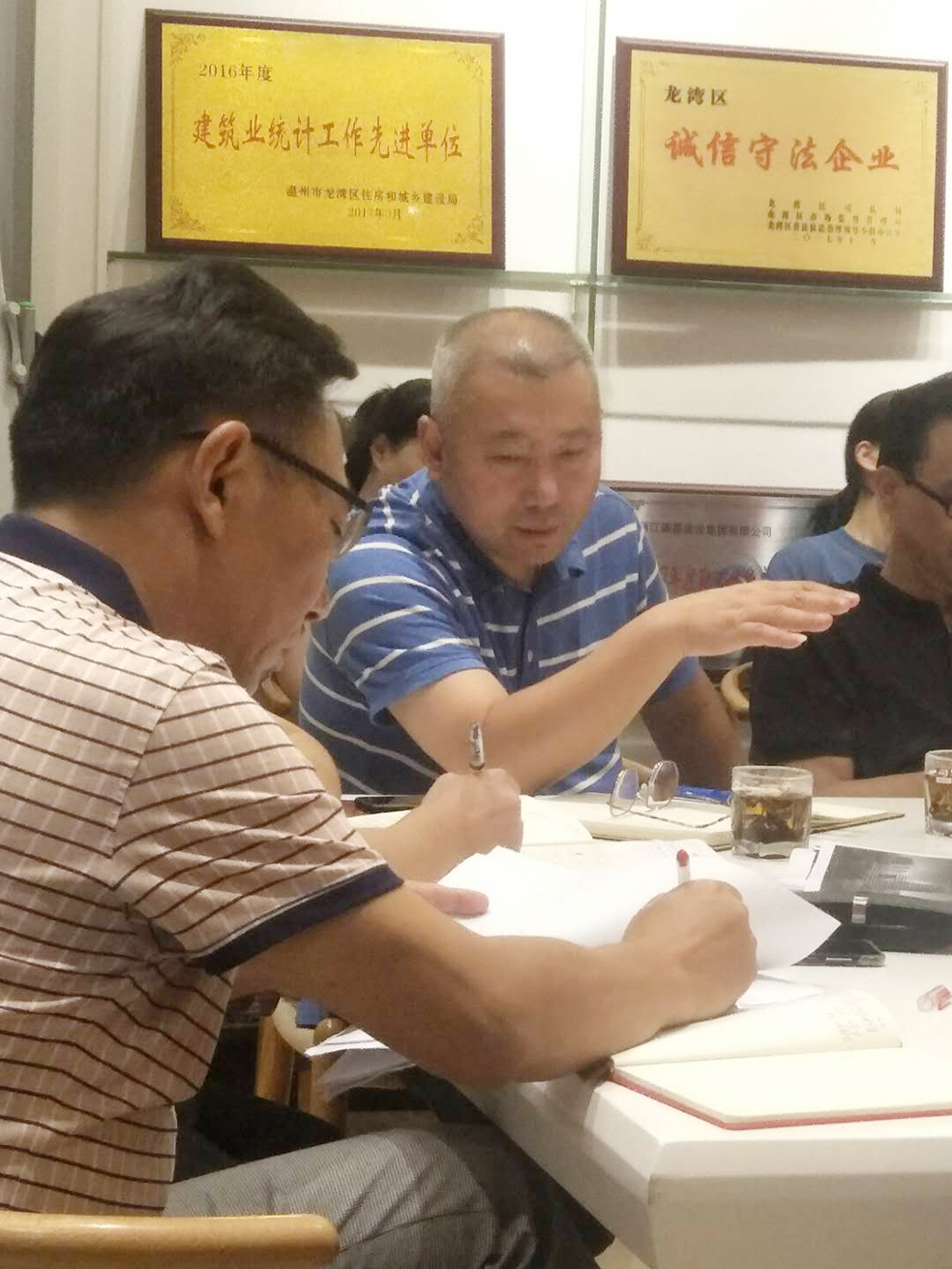 江總.jpg 江總.jpg