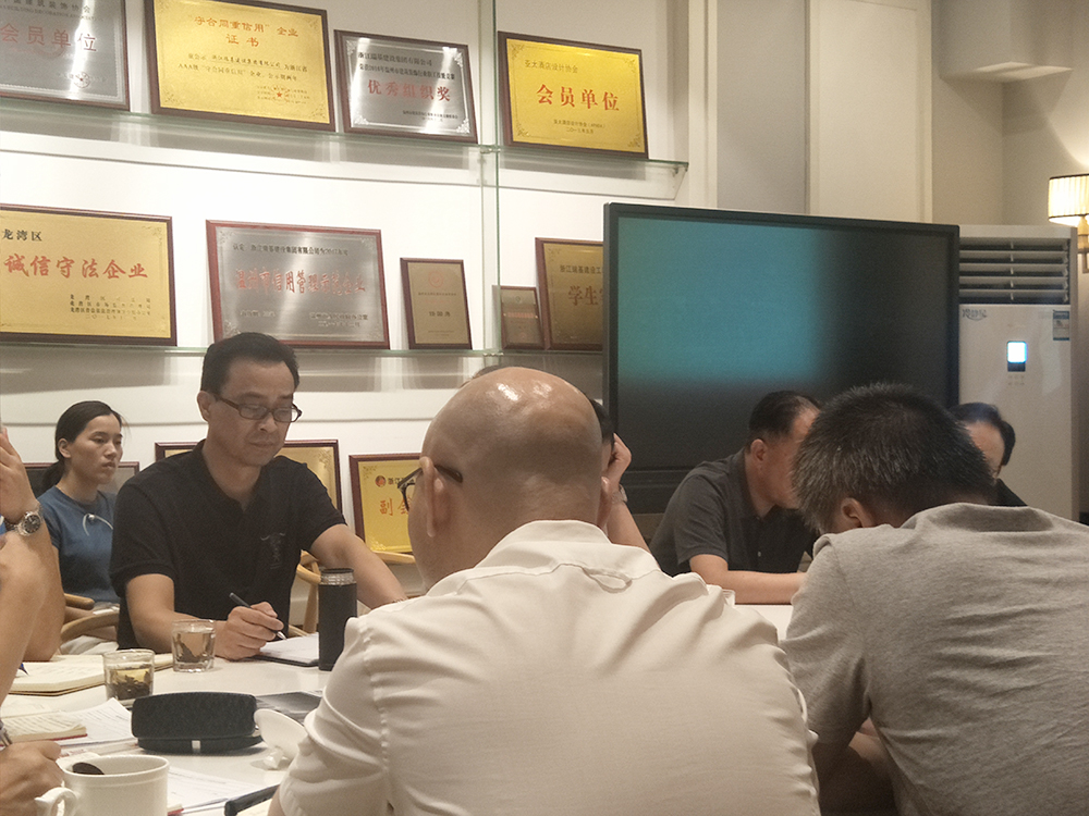 孫總.jpg 孫總.jpg