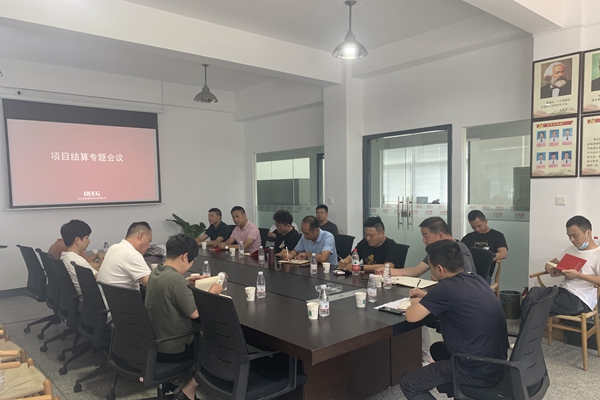 微信圖片_20220930161400.jpg 微信圖片_20220930161400.jpg