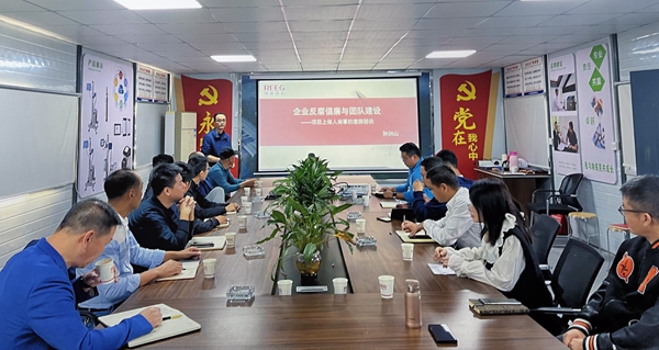 微信圖片_20221019101144.jpg 微信圖片_20221019101144.jpg