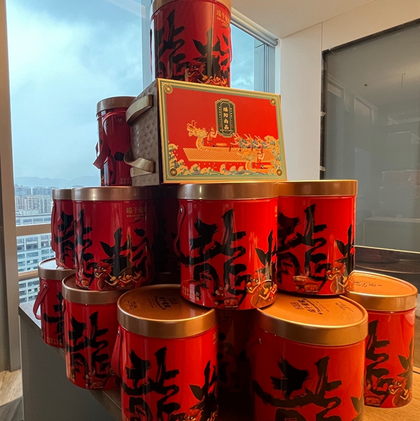 微信圖片_20230620171325.jpg 微信圖片_20230620171325.jpg