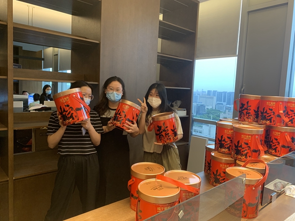 微信圖片_20230620171344.jpg 微信圖片_20230620171344.jpg