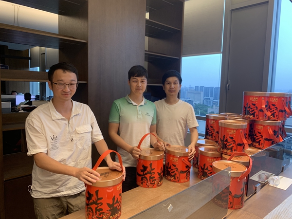 微信圖片_202306201713441.jpg 微信圖片_202306201713441.jpg