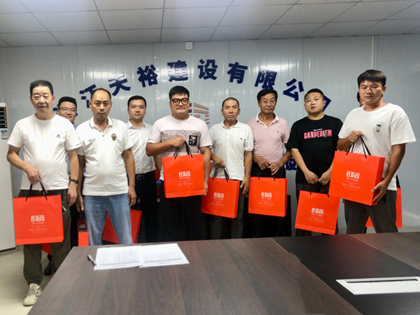 圖片2.png 圖片2.png