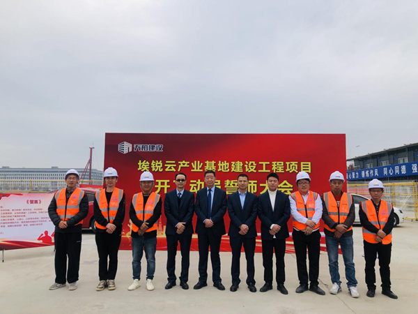 瑞基1.png 瑞基1.png